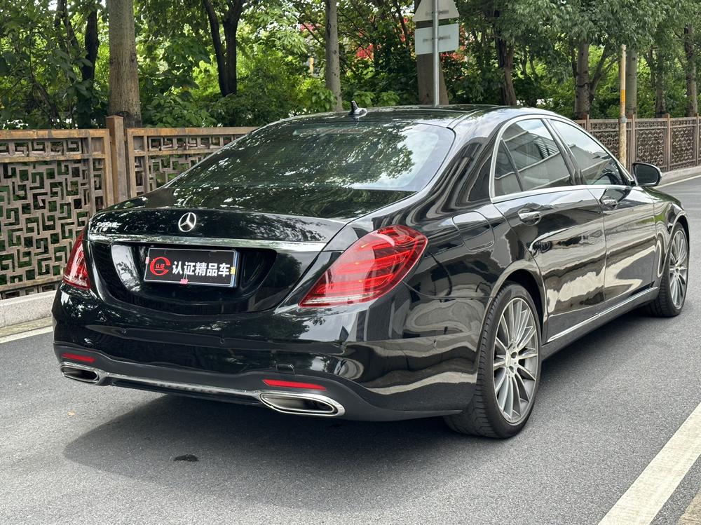 Mercedes-Benz Mercedes-Benz S-Class