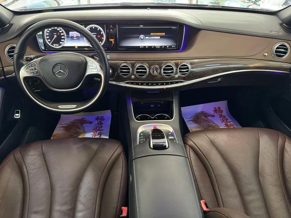 Mercedes-Benz Mercedes-Benz S-Class