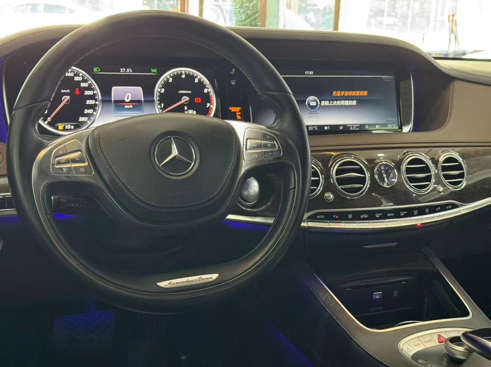 Mercedes-Benz Mercedes-Benz S-Class
