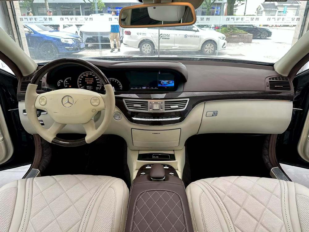 Mercedes-Benz Mercedes-Benz S-Class