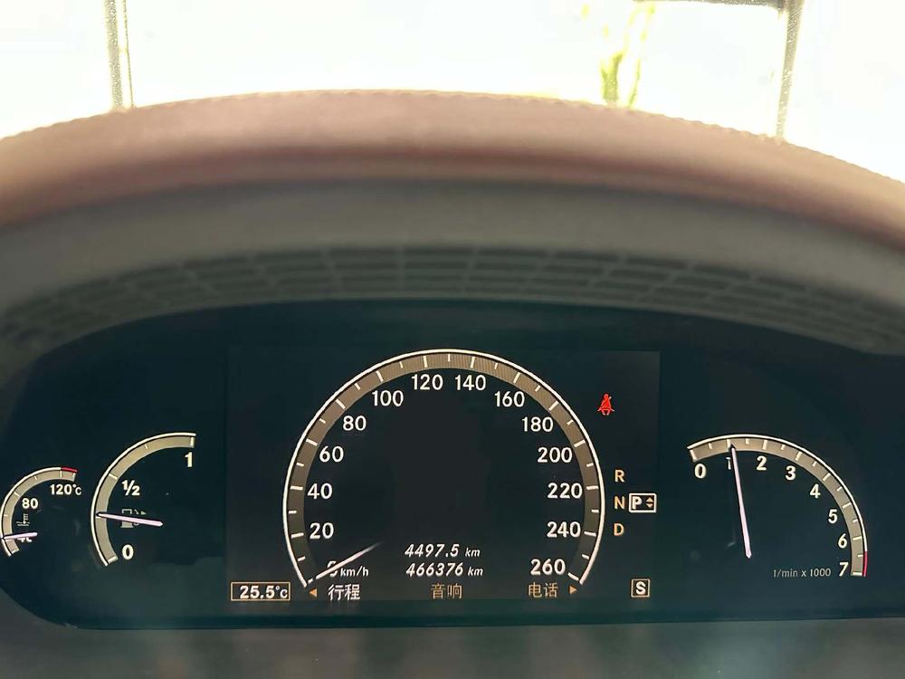 Mercedes-Benz Mercedes-Benz S-Class