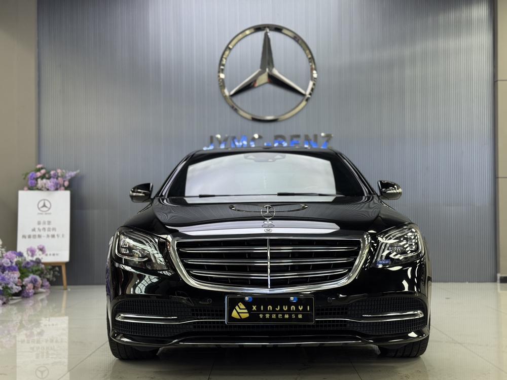 Mercedes-Benz Mercedes-Benz S-Class