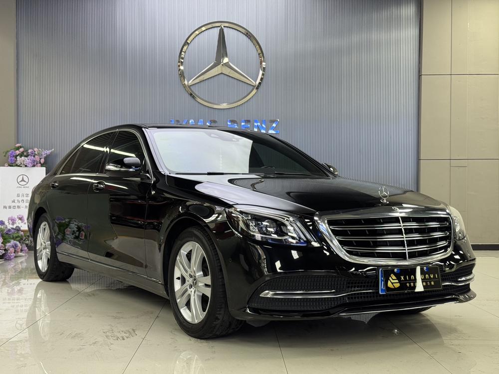 Mercedes-Benz Mercedes-Benz S-Class