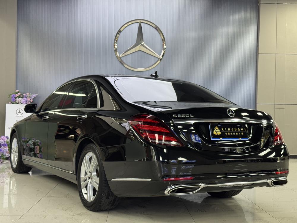 Mercedes-Benz Mercedes-Benz S-Class
