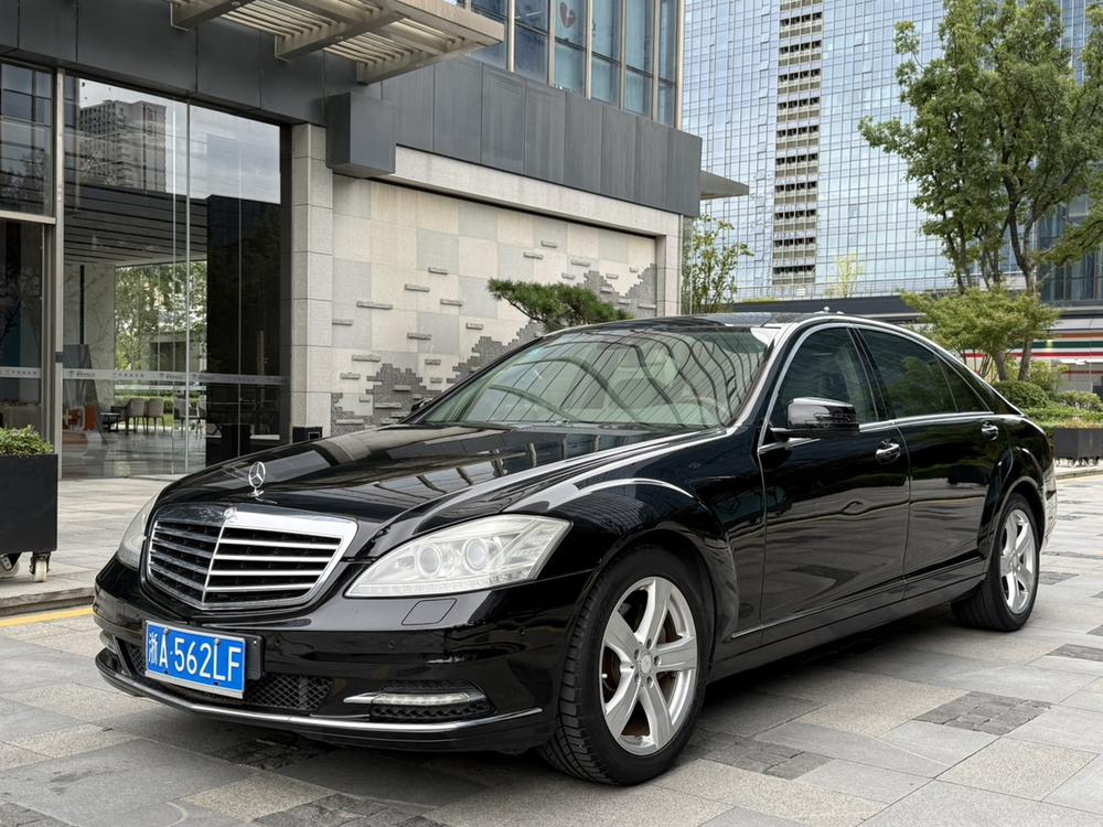 Mercedes-Benz Mercedes-Benz S-Class