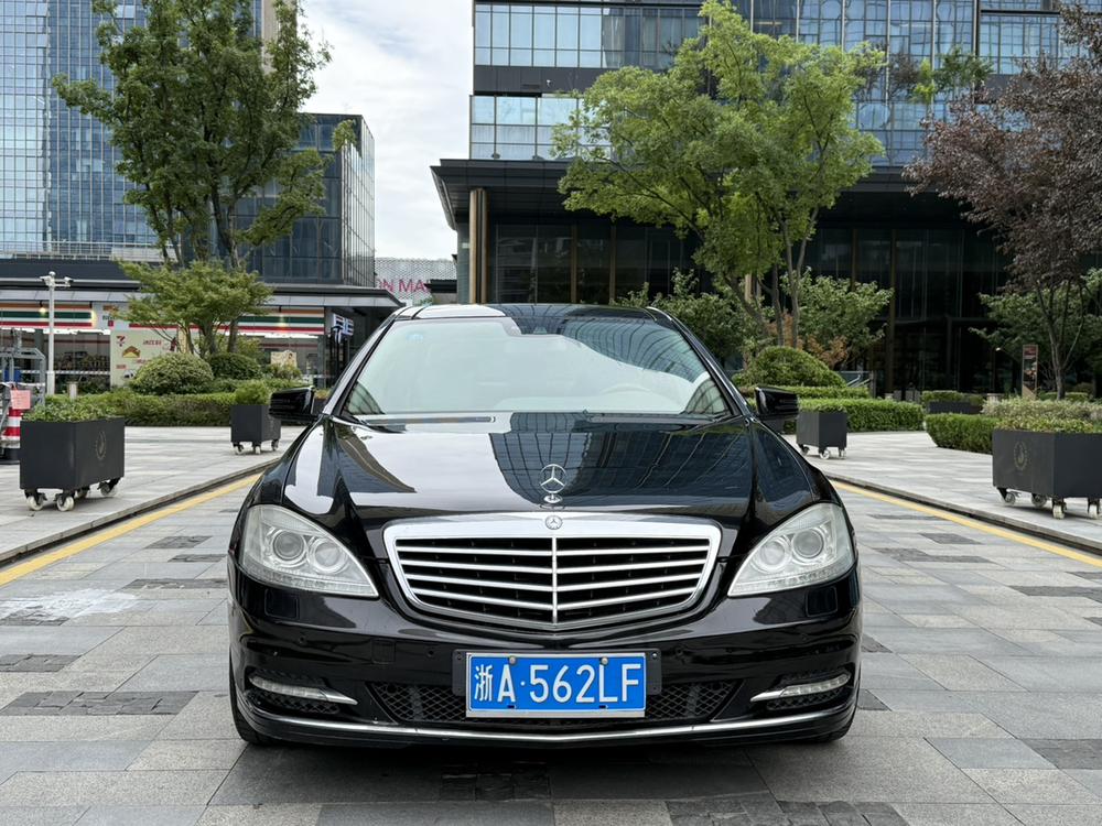 Mercedes-Benz Mercedes-Benz S-Class