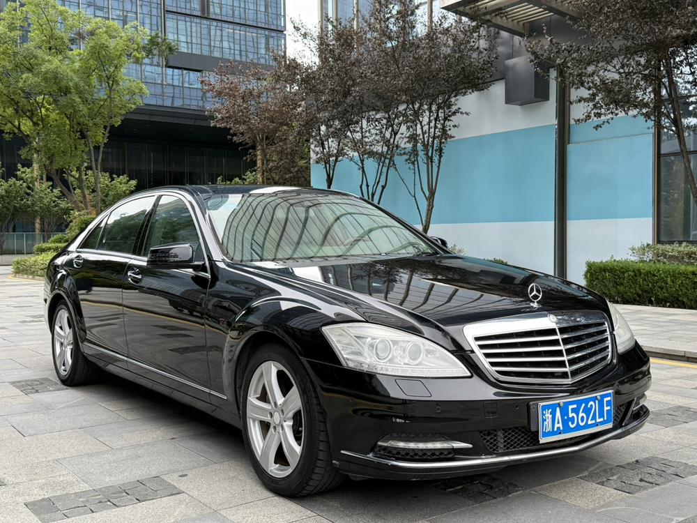 Mercedes-Benz Mercedes-Benz S-Class