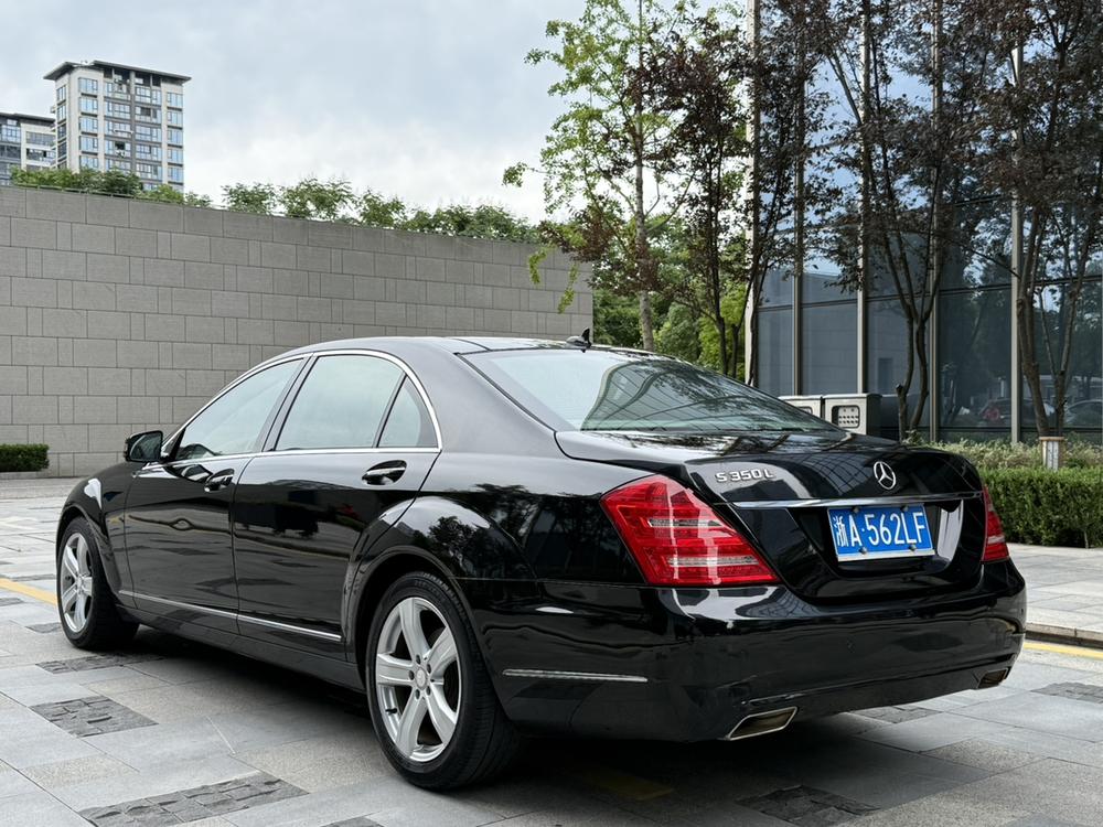 Mercedes-Benz Mercedes-Benz S-Class