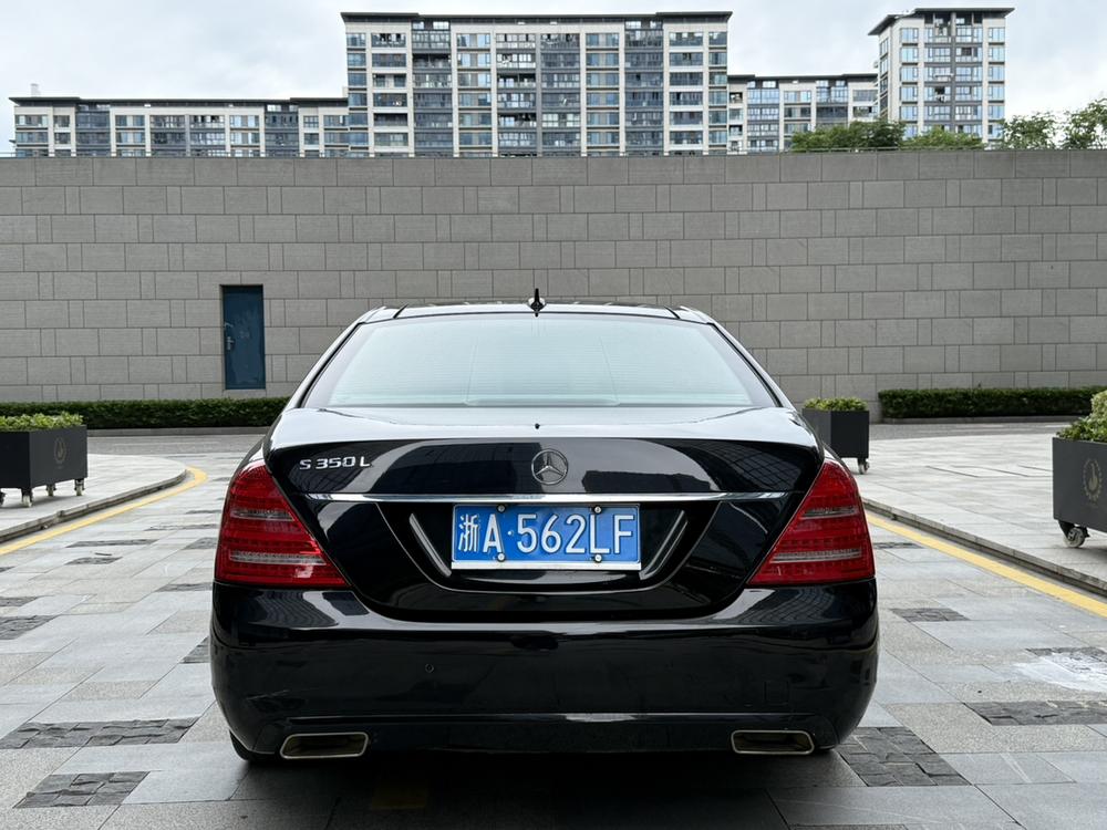 Mercedes-Benz Mercedes-Benz S-Class