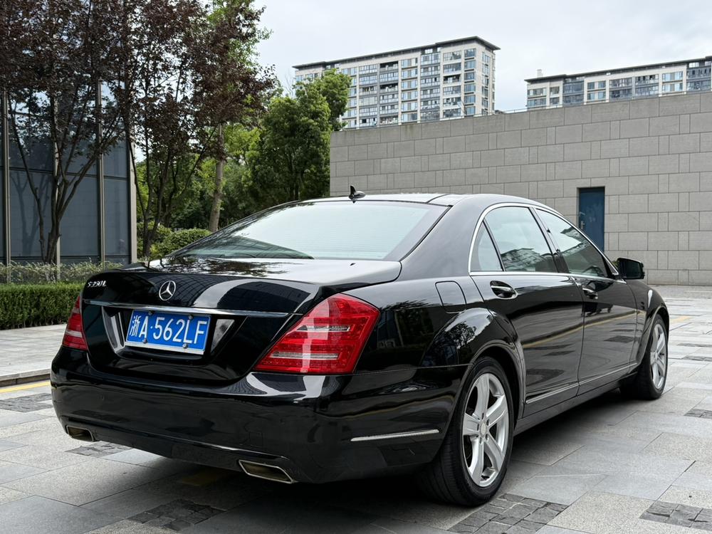 Mercedes-Benz Mercedes-Benz S-Class