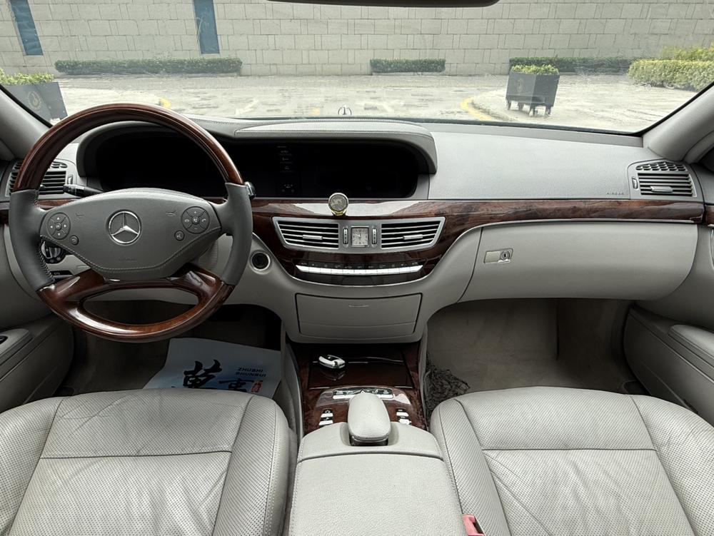 Mercedes-Benz Mercedes-Benz S-Class