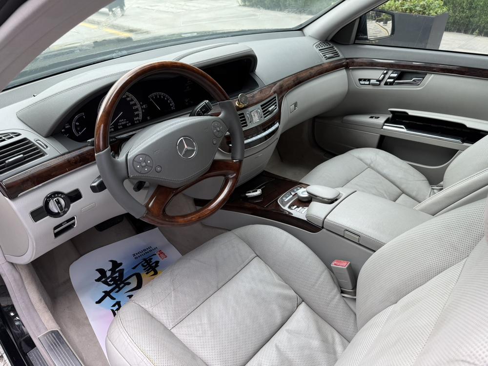 Mercedes-Benz Mercedes-Benz S-Class