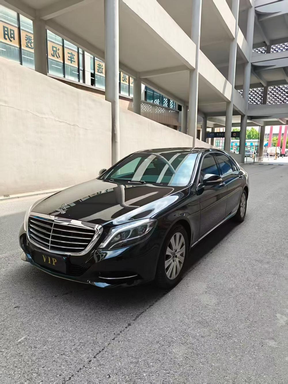 Mercedes-Benz Mercedes-Benz S-Class