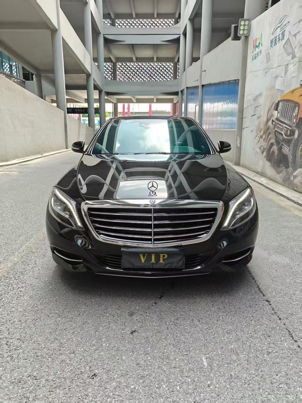 Mercedes-Benz Mercedes-Benz S-Class