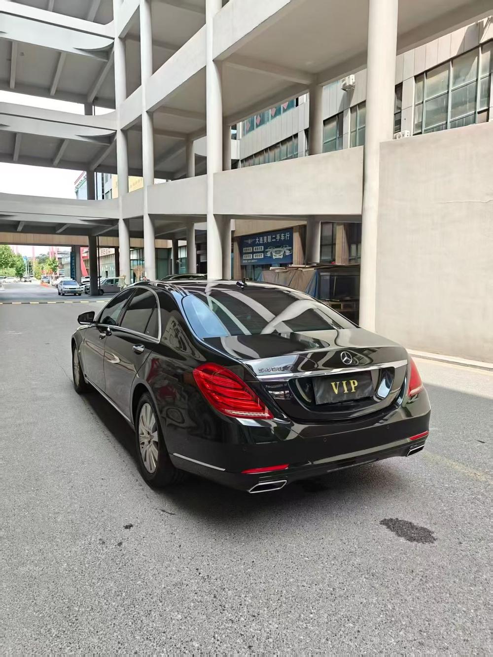 Mercedes-Benz Mercedes-Benz S-Class