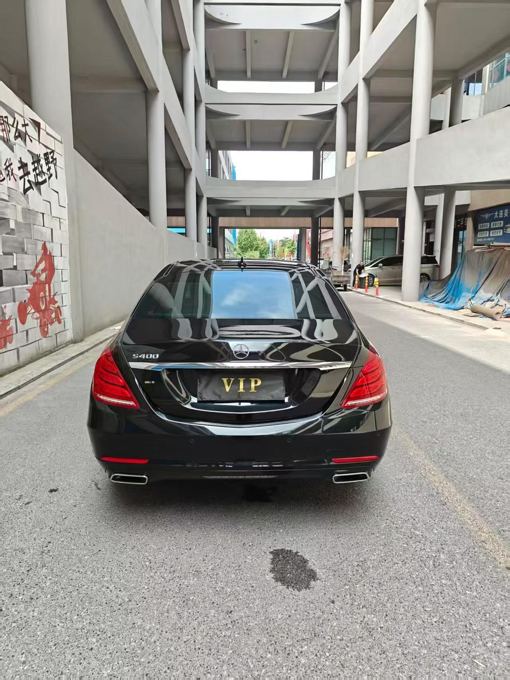 Mercedes-Benz Mercedes-Benz S-Class