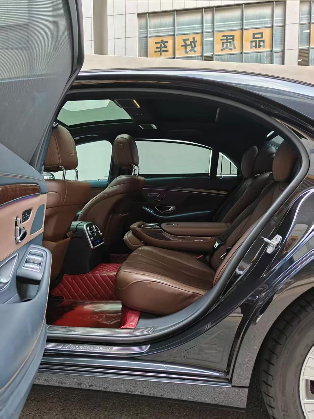 Mercedes-Benz Mercedes-Benz S-Class