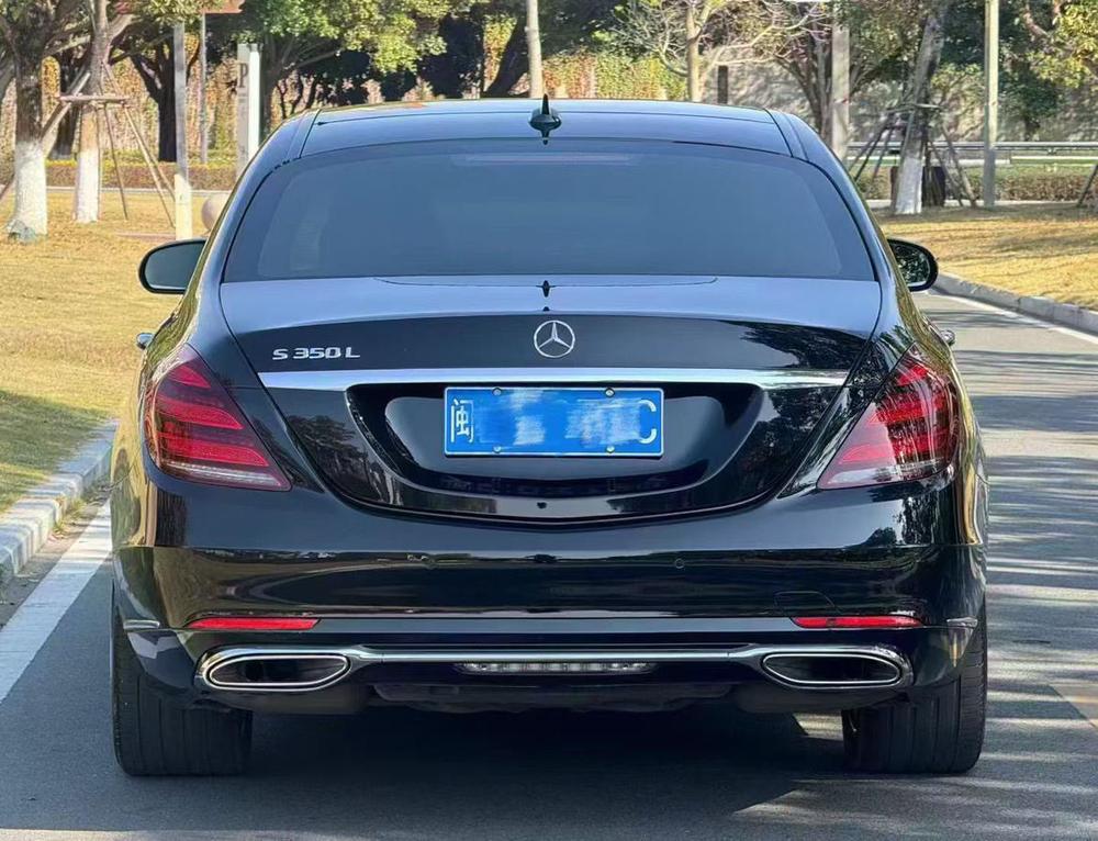 Mercedes-Benz Mercedes-Benz S-Class