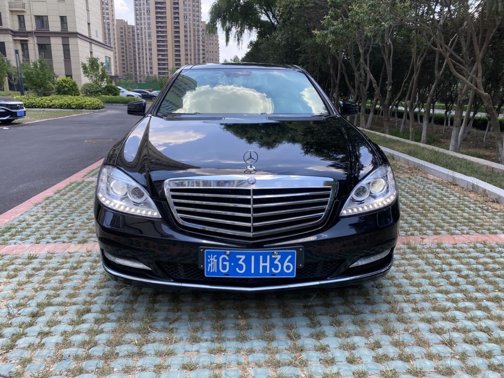 Mercedes-Benz Mercedes-Benz S-Class