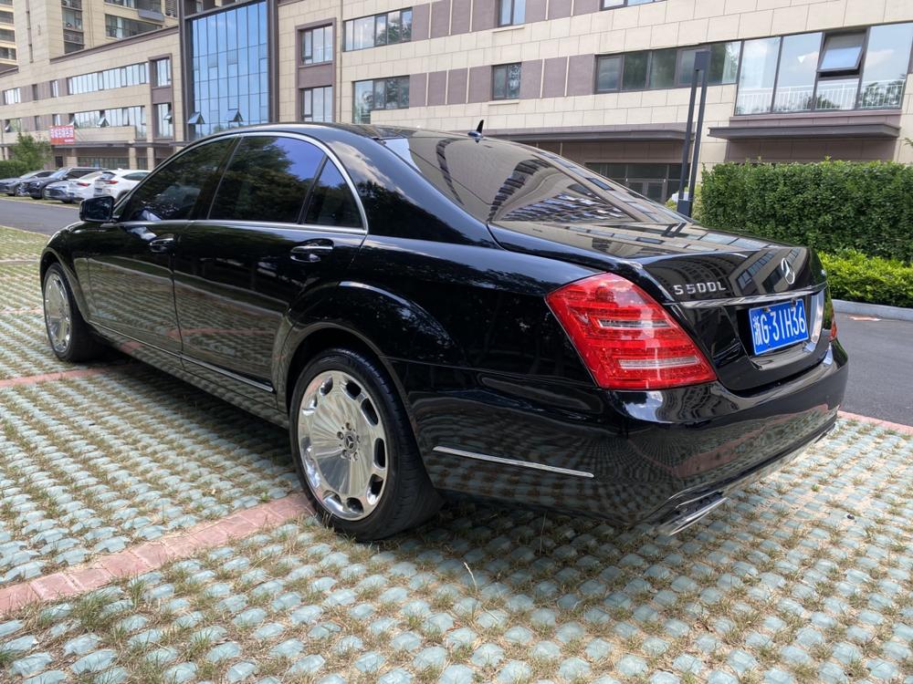 Mercedes-Benz Mercedes-Benz S-Class