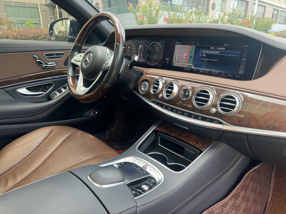Mercedes-Benz Mercedes-Benz S-Class