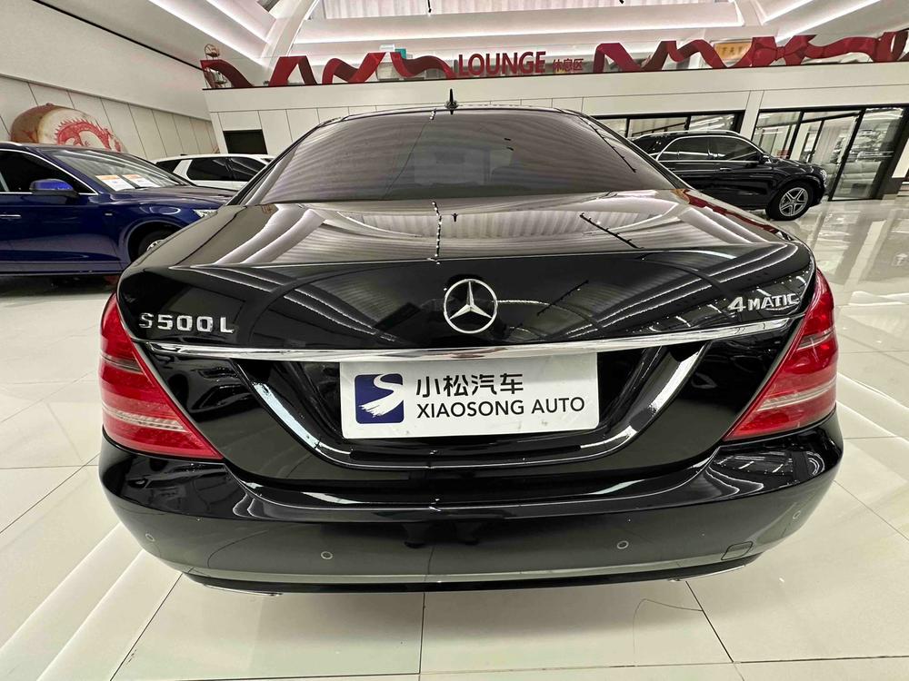 Mercedes-Benz Mercedes-Benz S-Class