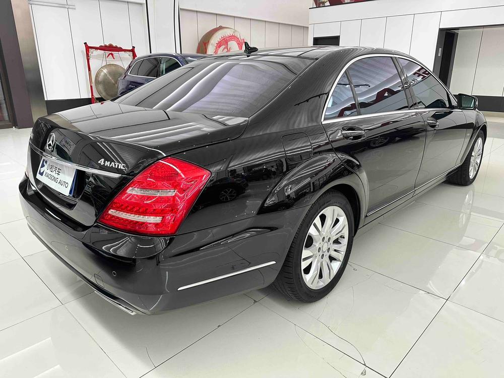 Mercedes-Benz Mercedes-Benz S-Class
