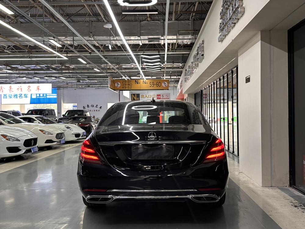 Mercedes-Benz Mercedes-Benz S-Class