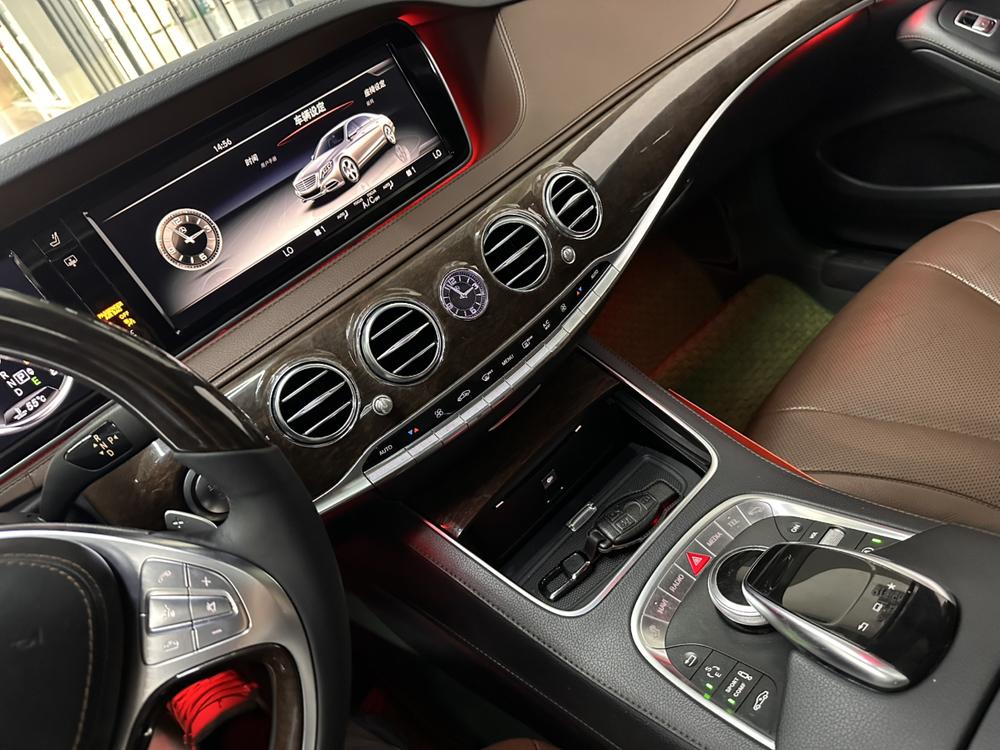 Mercedes-Benz Mercedes-Benz S-Class