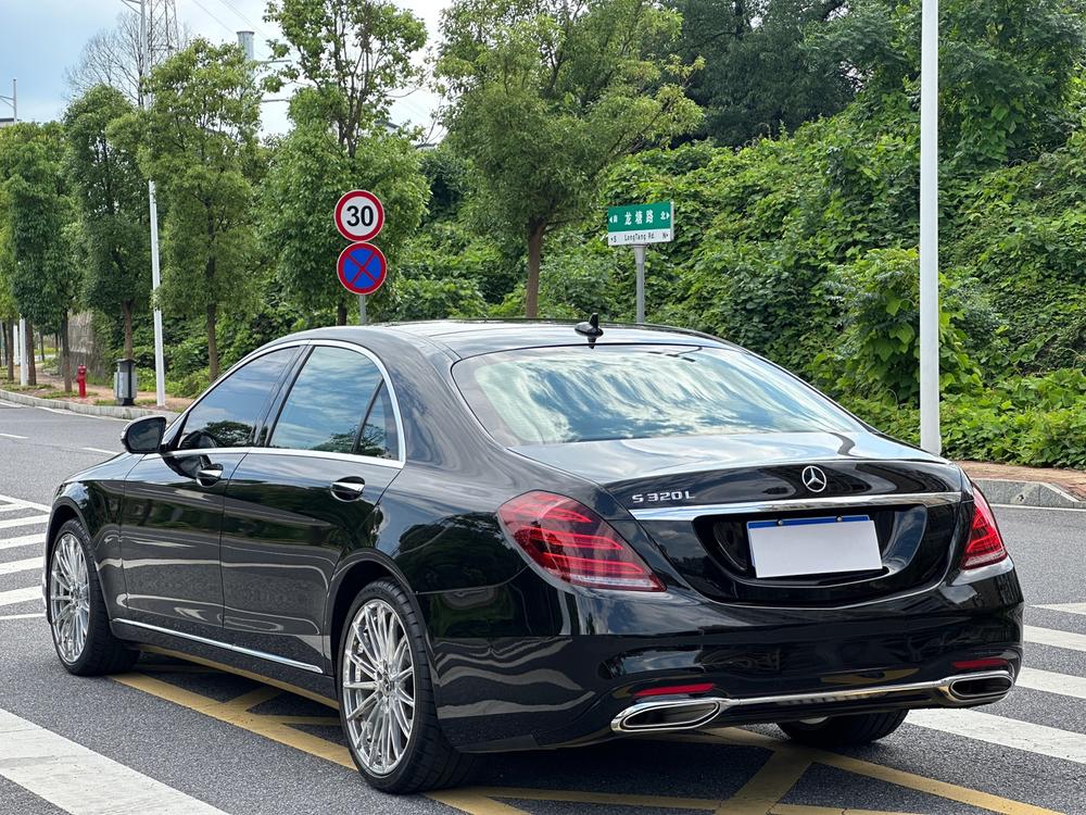 Mercedes-Benz Mercedes-Benz S-Class