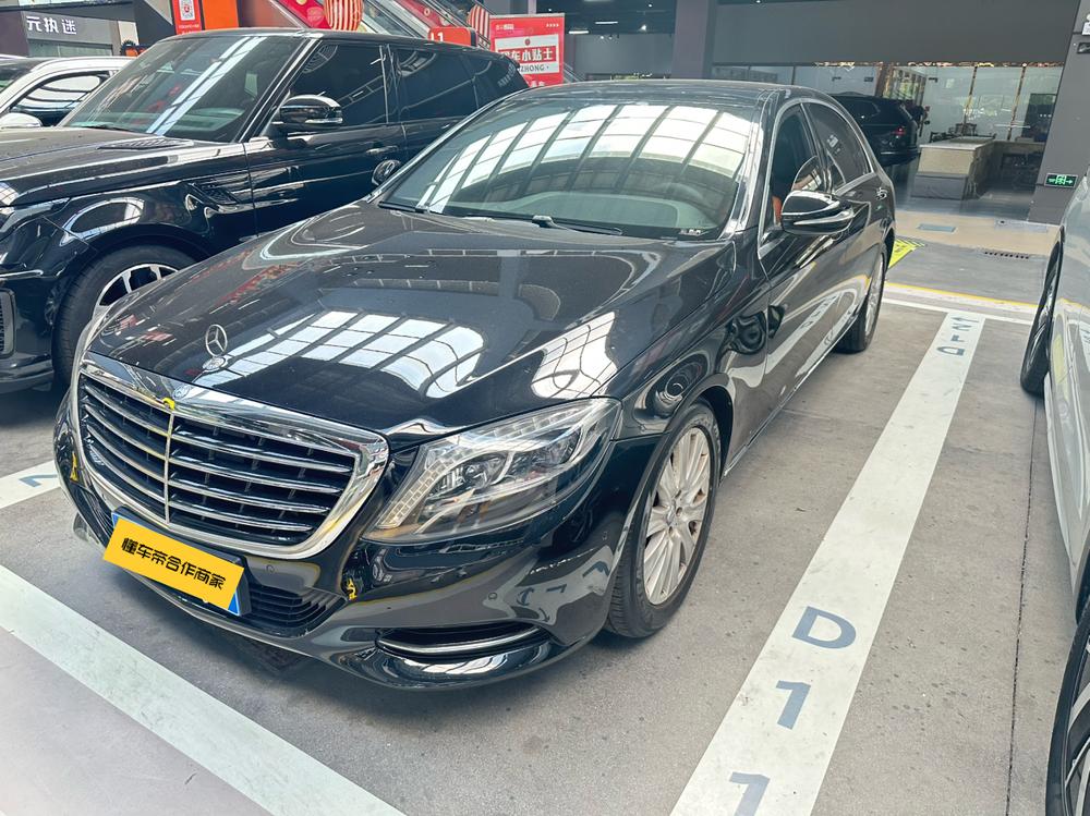 Mercedes-Benz Mercedes-Benz S-Class