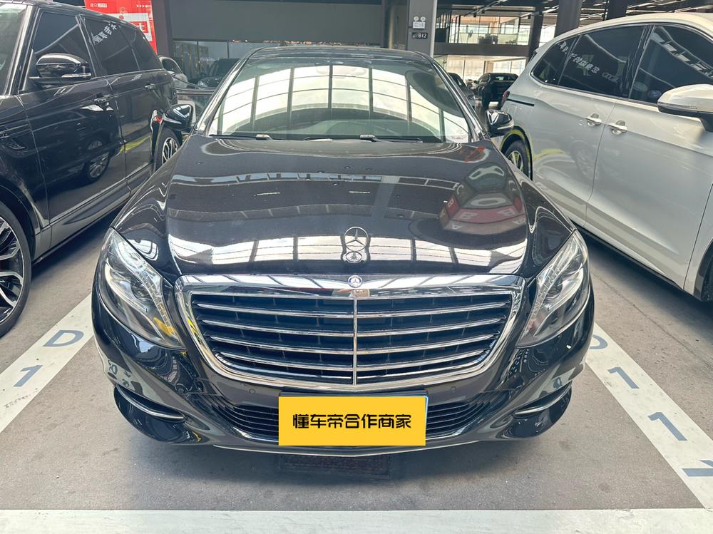 Mercedes-Benz Mercedes-Benz S-Class