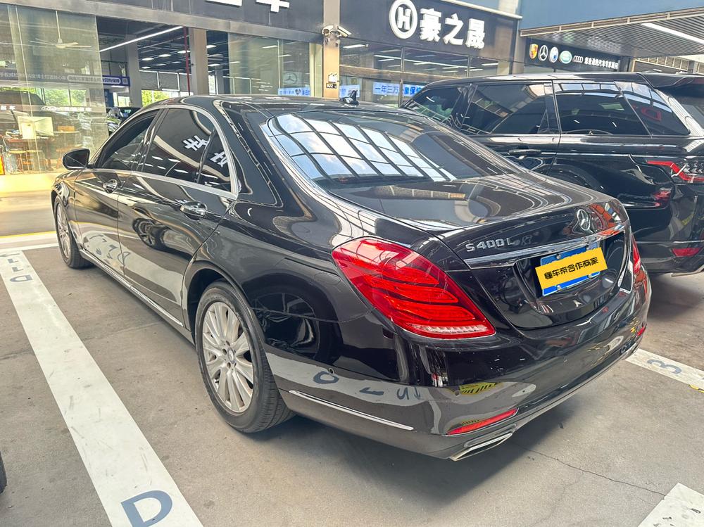 Mercedes-Benz Mercedes-Benz S-Class