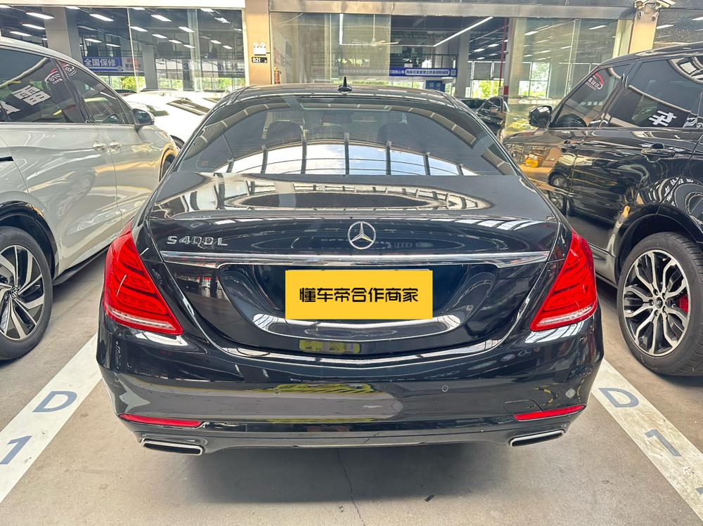 Mercedes-Benz Mercedes-Benz S-Class