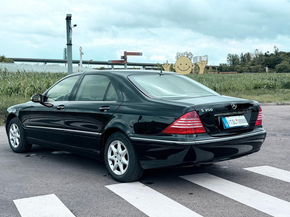Mercedes-Benz Mercedes-Benz S-Class