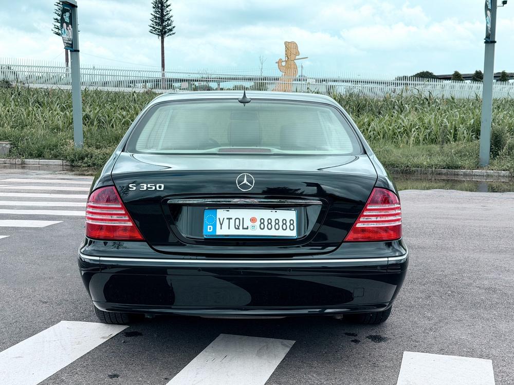Mercedes-Benz Mercedes-Benz S-Class