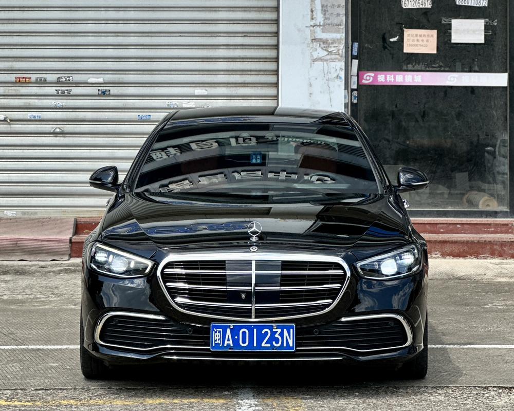Mercedes-Benz Mercedes-Benz S-Class