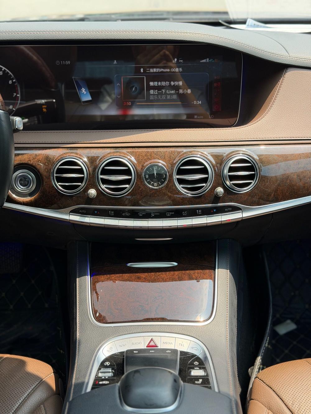 Mercedes-Benz Mercedes-Benz S-Class