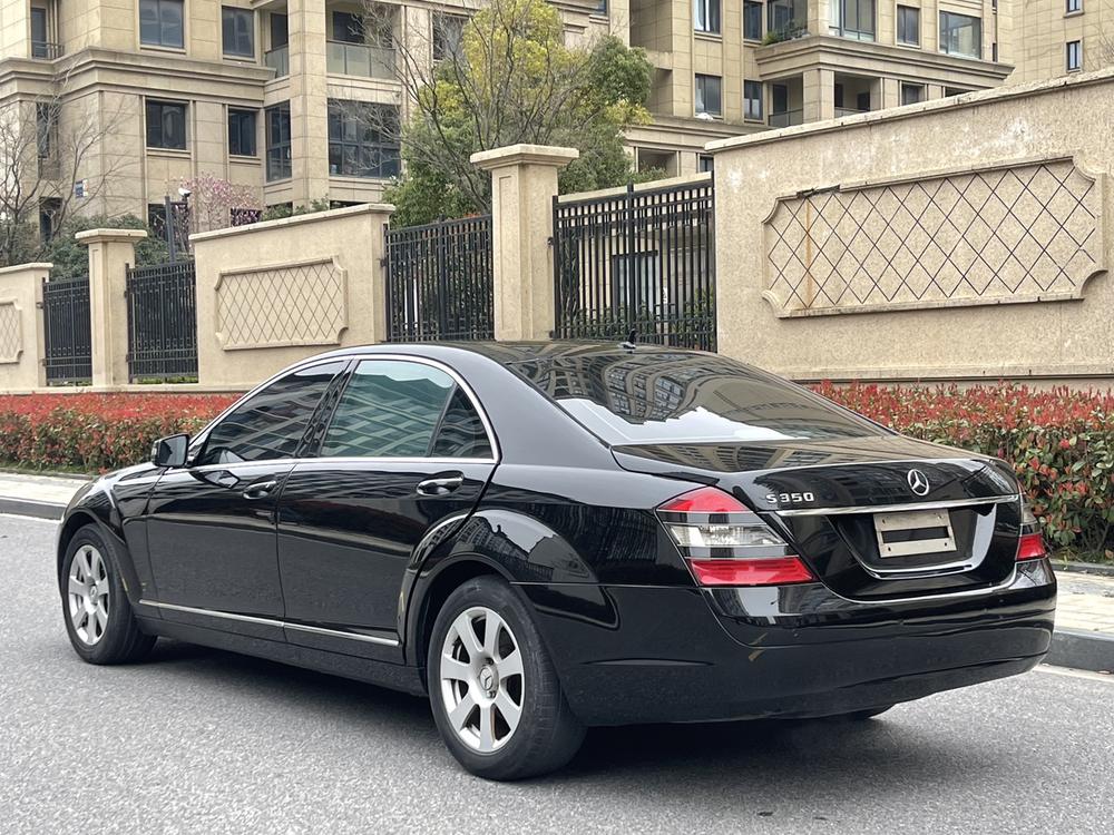Mercedes-Benz Mercedes-Benz S-Class