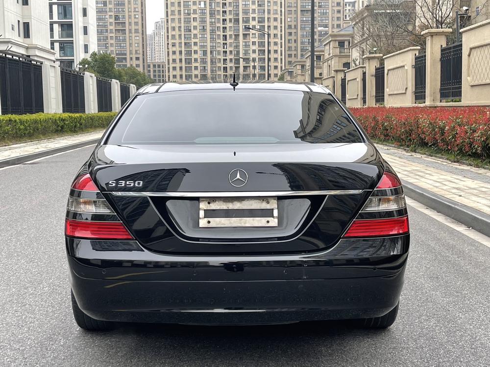 Mercedes-Benz Mercedes-Benz S-Class