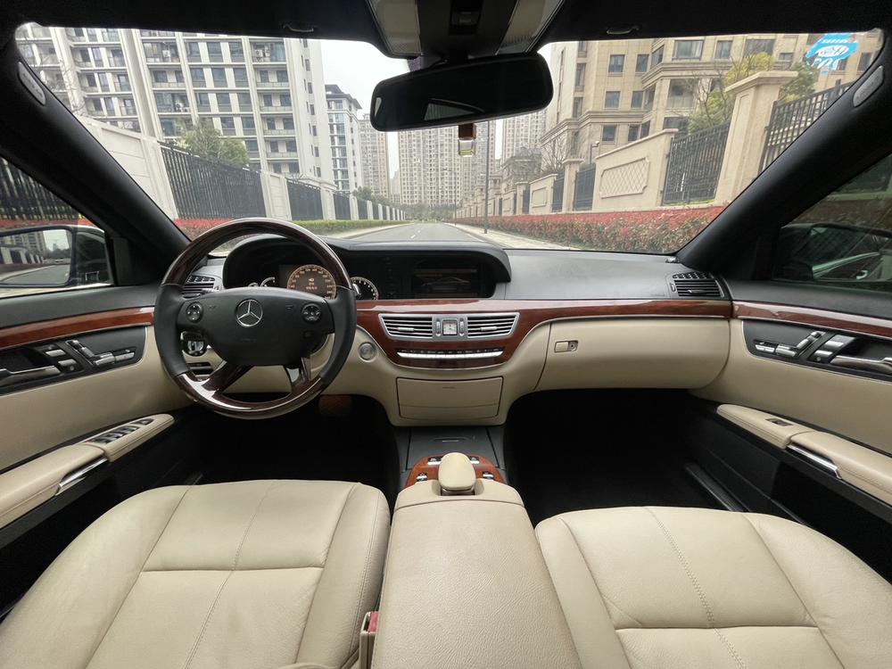 Mercedes-Benz Mercedes-Benz S-Class