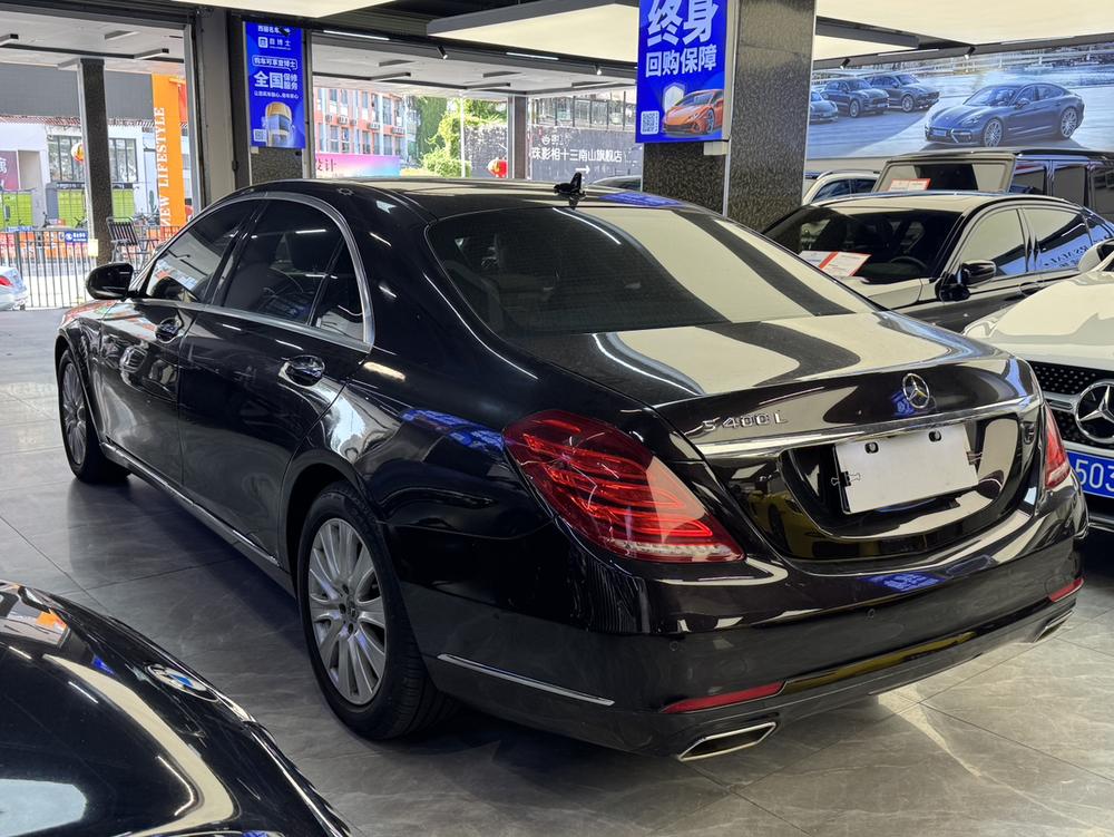 Mercedes-Benz Mercedes-Benz S-Class