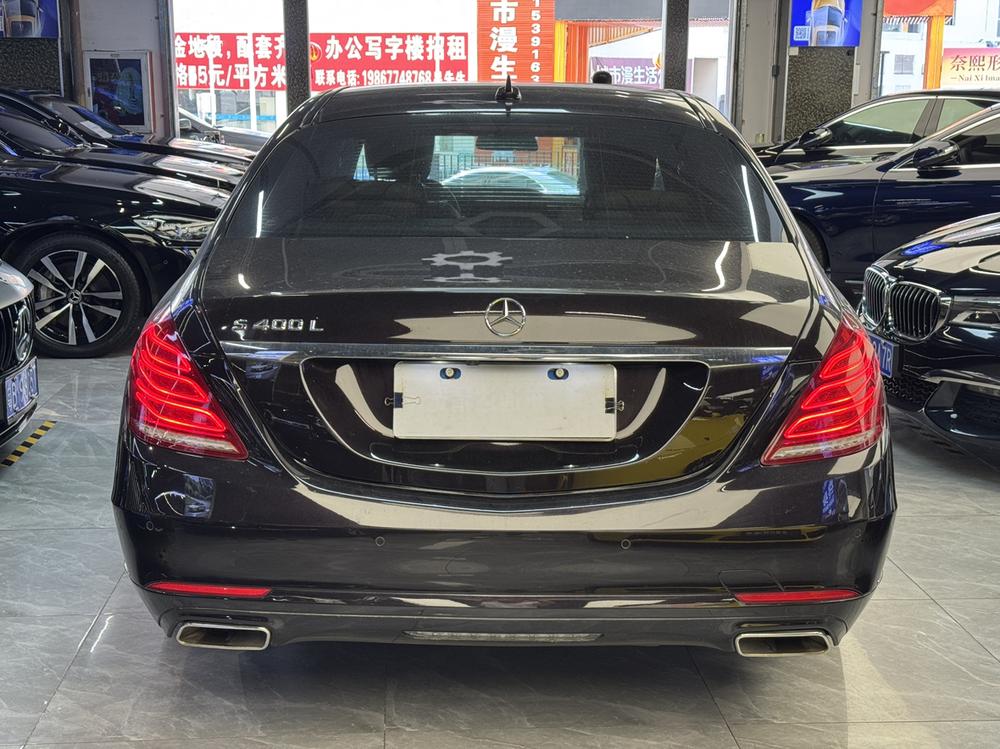 Mercedes-Benz Mercedes-Benz S-Class
