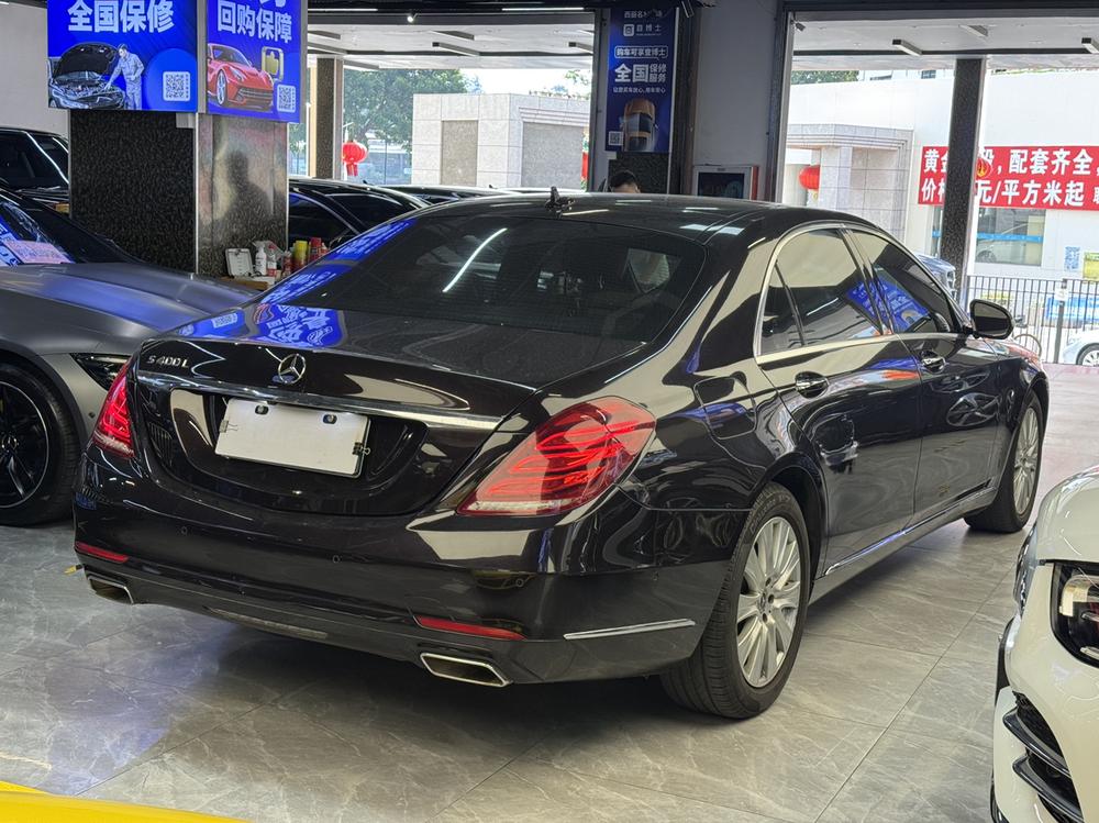 Mercedes-Benz Mercedes-Benz S-Class