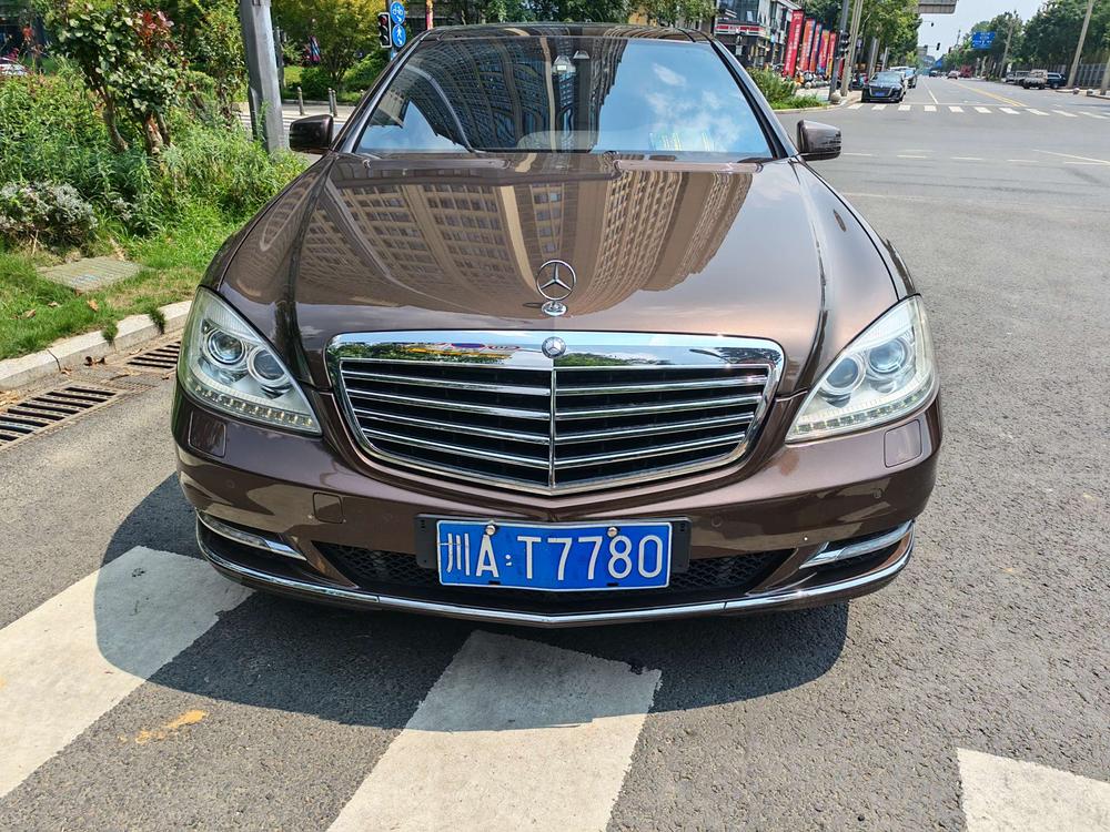 Mercedes-Benz Mercedes-Benz S-Class