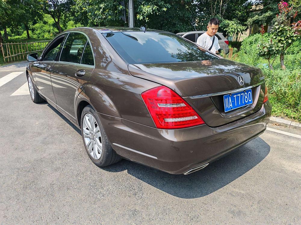 Mercedes-Benz Mercedes-Benz S-Class