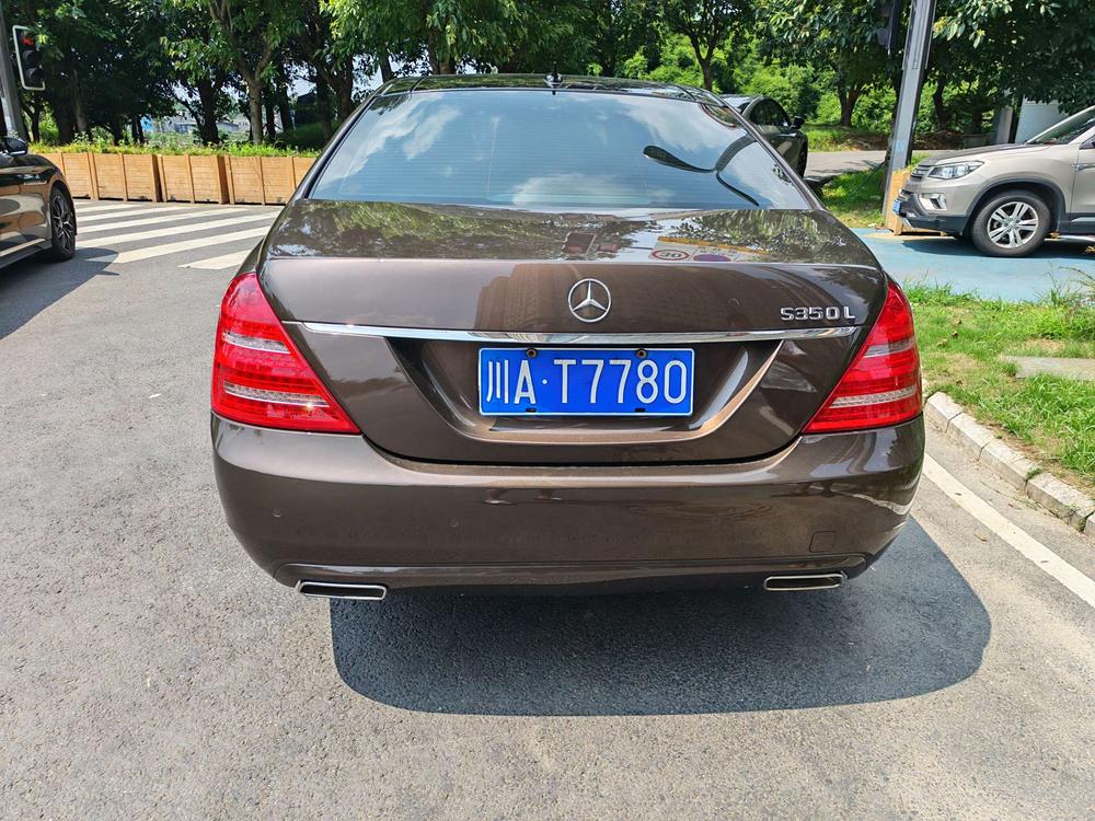 Mercedes-Benz Mercedes-Benz S-Class