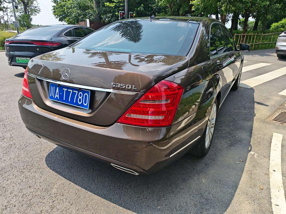 Mercedes-Benz Mercedes-Benz S-Class
