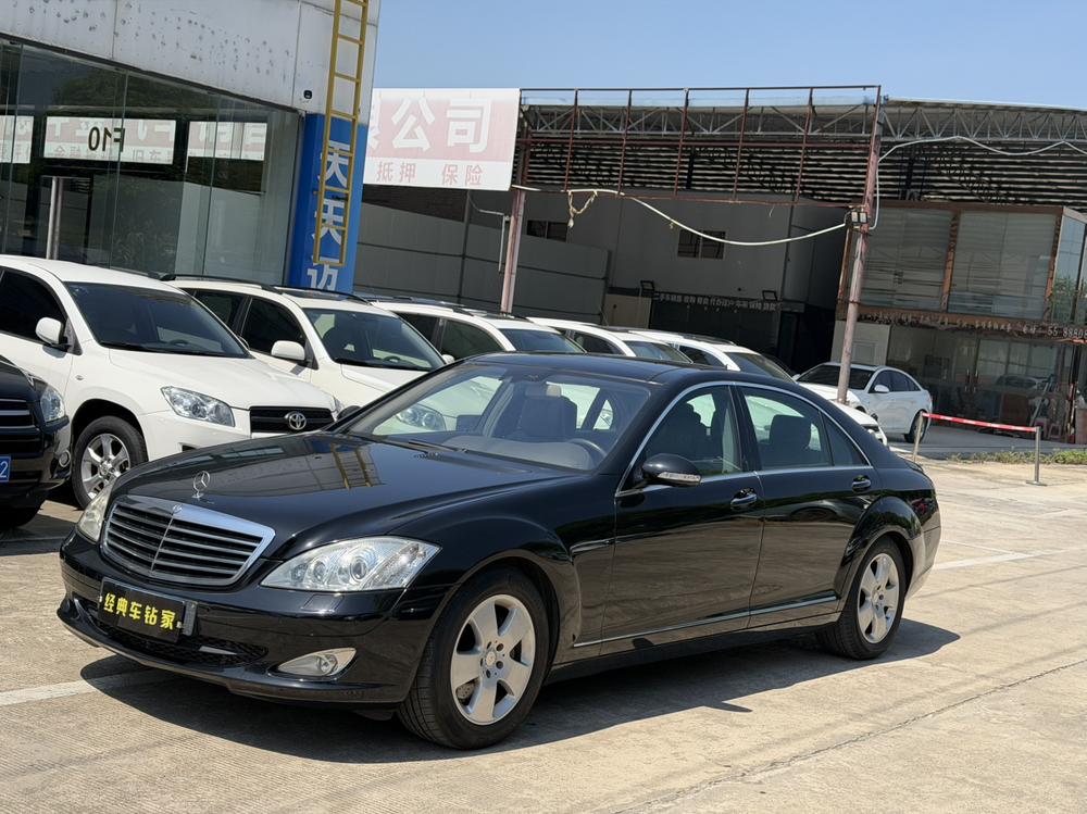 Mercedes-Benz Mercedes-Benz S-Class