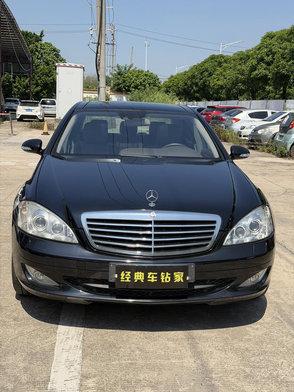 Mercedes-Benz Mercedes-Benz S-Class